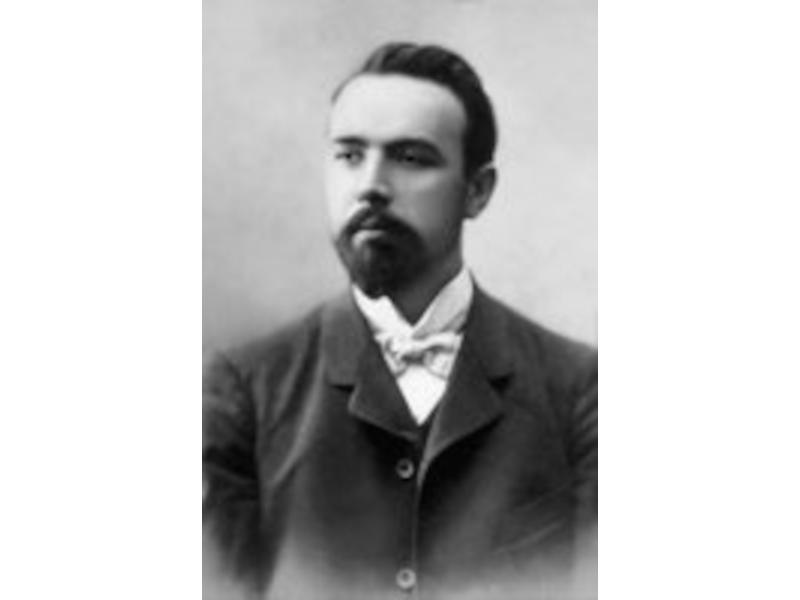 Священномученик Димитрий Киранов