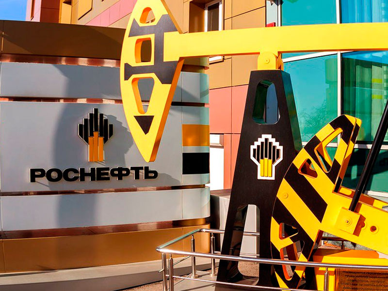 «Роснефть» потеснит мировых мейджоров
