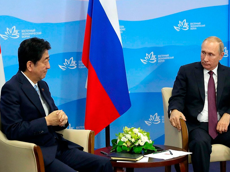 Россия и Япония. Точка в ненормальной ситуации