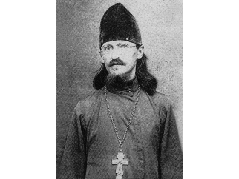 Священномученик Алексий Кротенков