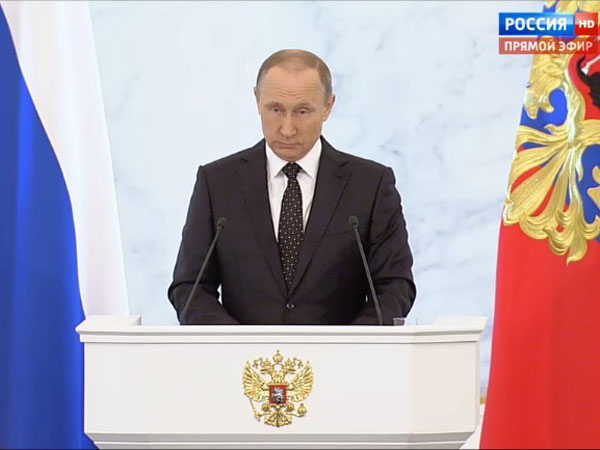 Видео дня. Путин обратился к Федеральному собранию