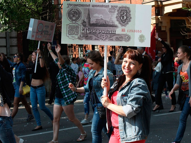 #Россия 7.12. Главное