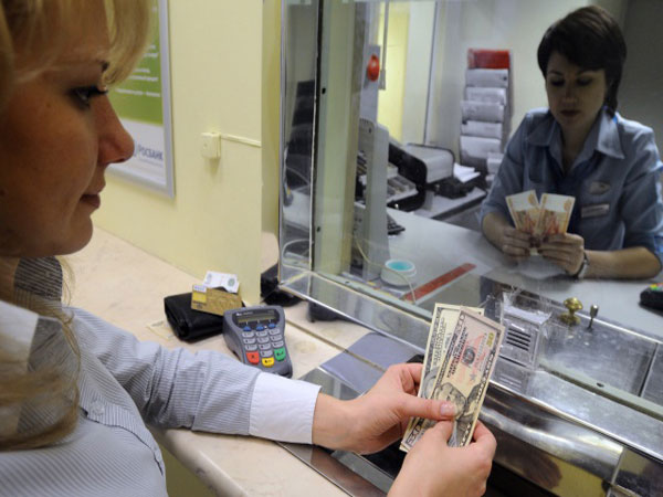 Валютный учет и контроль