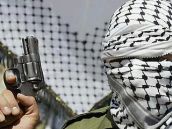 Иракская рулетка