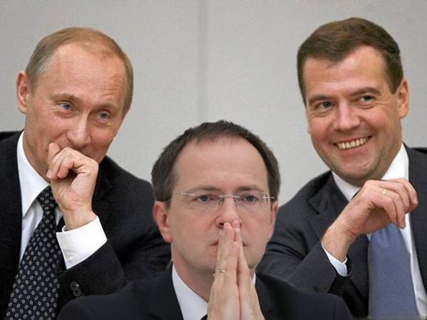 Как Мединский перепутал Путина с Медведевым