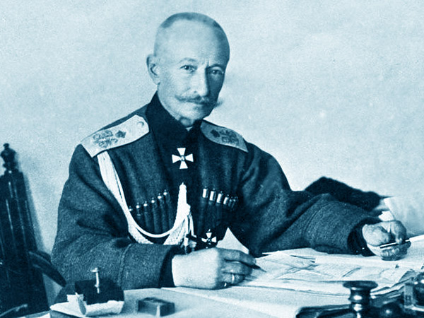 Мемория. Алексей Брусилов