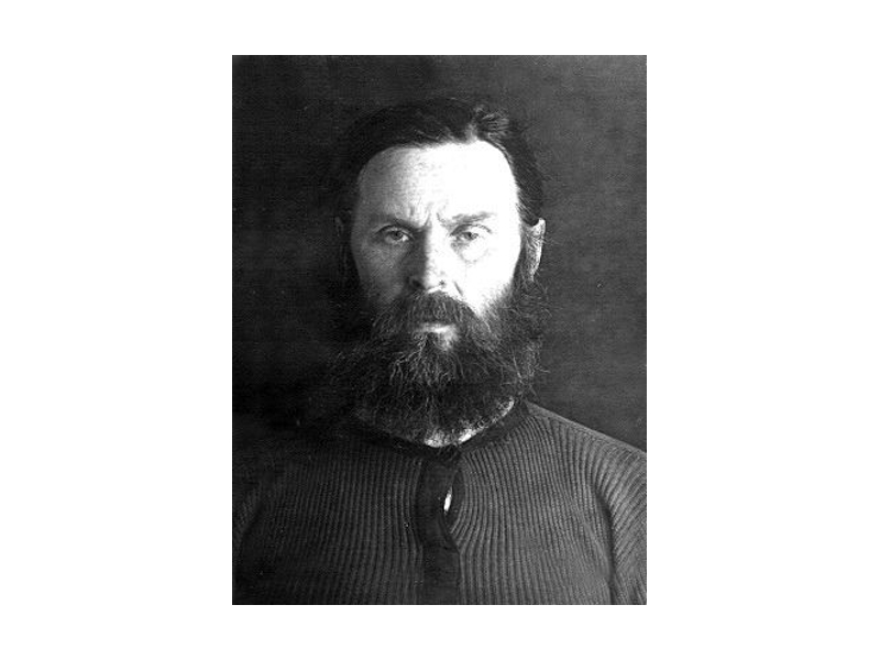 Священномученик Василий Максимов