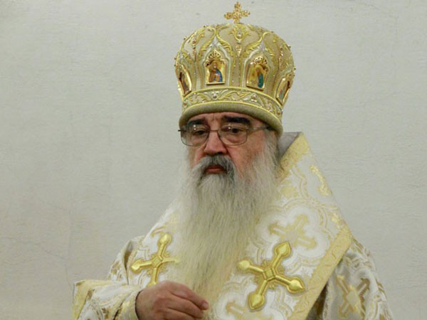 Осторожный уход