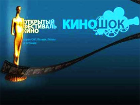 Минкульту общее культурное пространство ни к чему