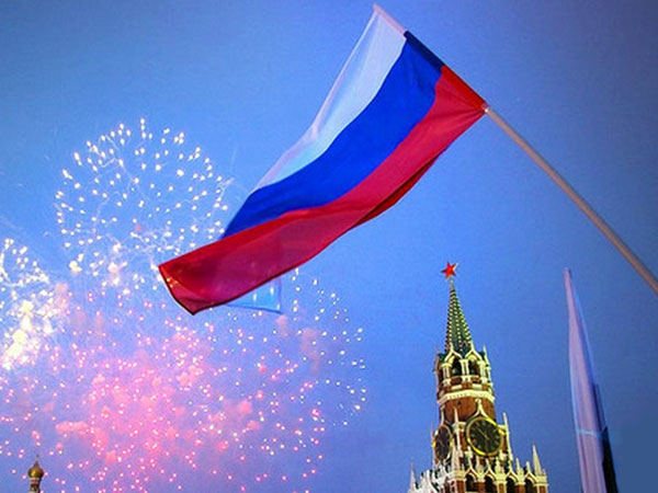 Новая дата для Дня России