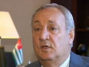 Багапш умер