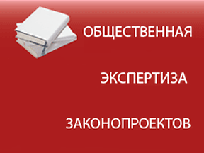 Культура гражданской активности