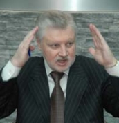 «Единороссы» пожаловались генпрокурору на Миронова