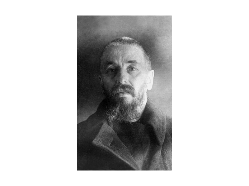 Священномученик Николай Пятницкий