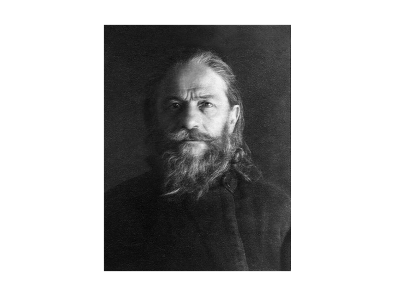 Священномученик Василий Архангельский