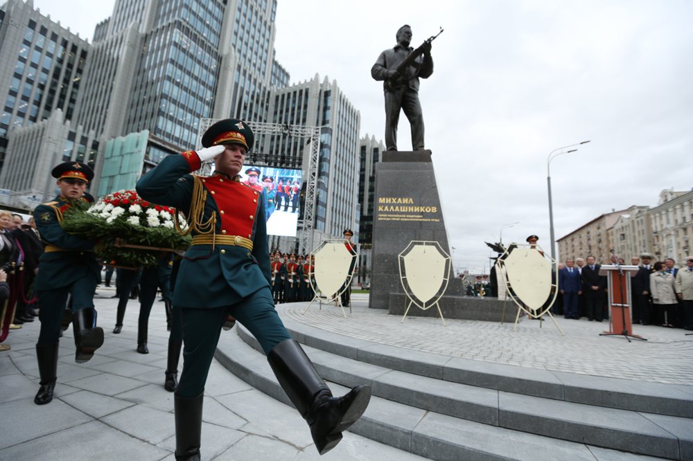 Неудобно получилось