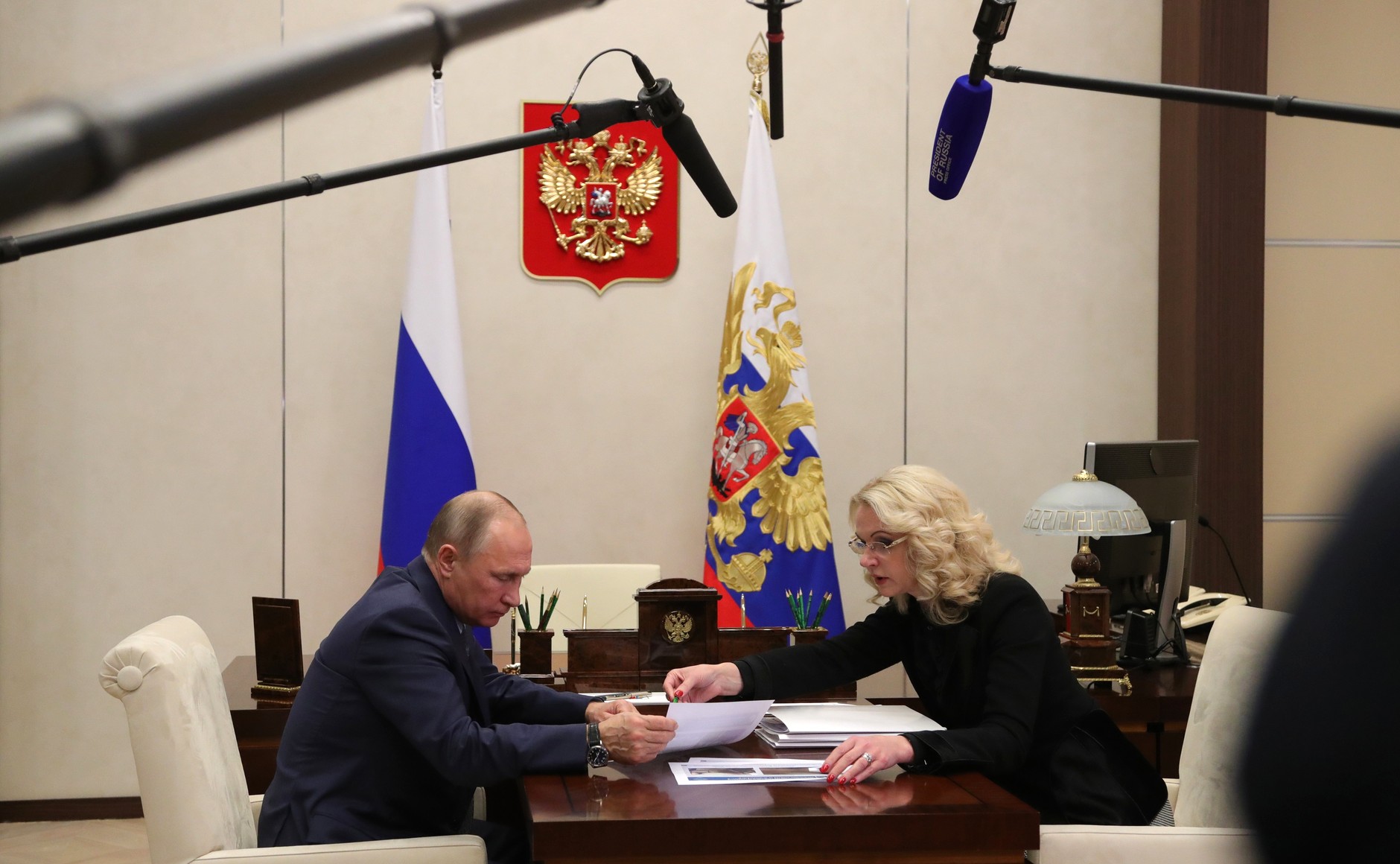 Путин, Голикова и надземный переход