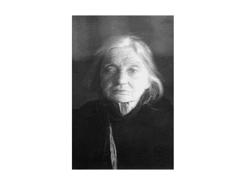 Мученица Анна Зерцалова