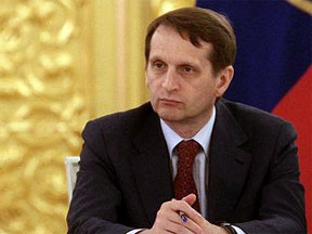 Из администрации с любовью