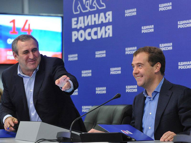 «Единая Россия»: блеск и противоречия