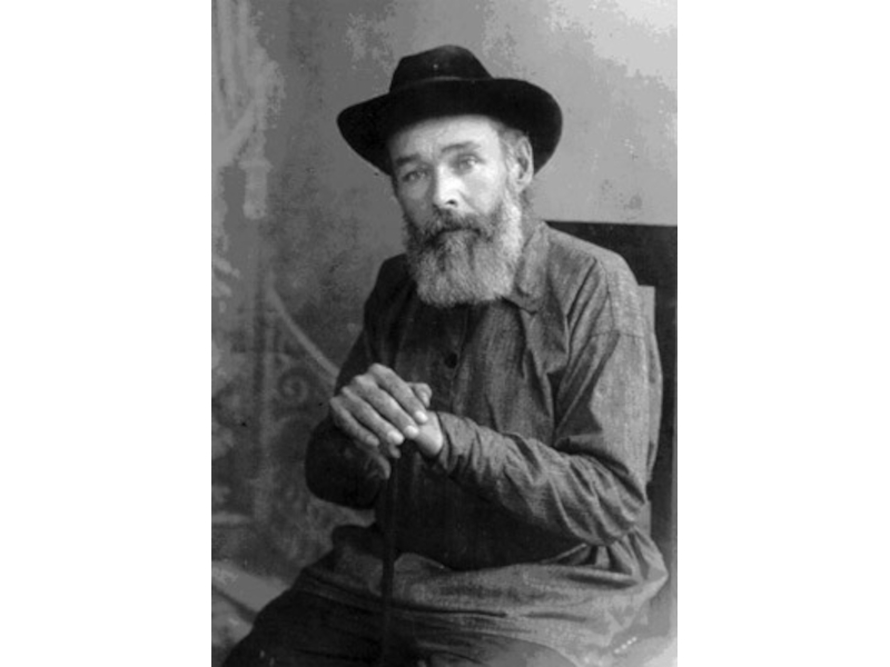 Священномученик Константин Твердислов