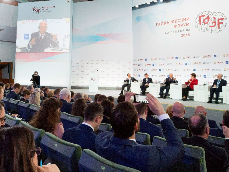 На Гайдаровском форуме в РАНХиГС эксперты обсудят ведение бизнеса в России