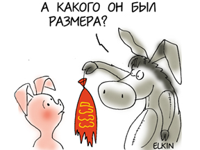 Три мессиджа про незазорный СССР