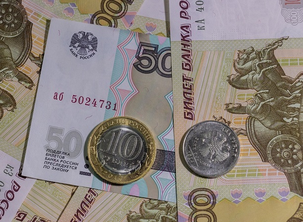 Зарплатные ожидания