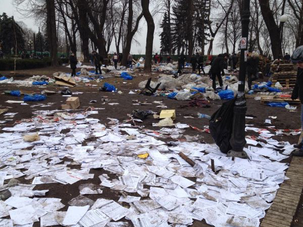 В Киеве состоялся веселенький понедельник