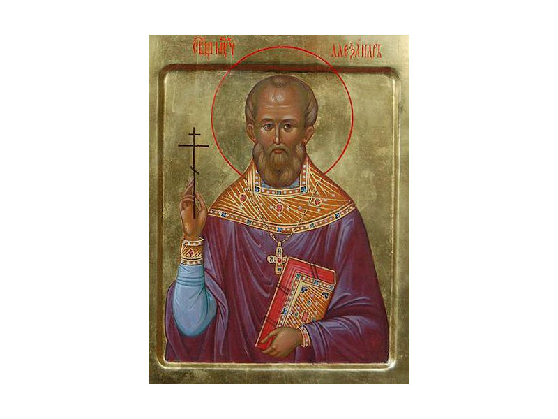 Священномученик Александр Буравцев