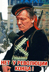 Ющенко не угадал с коалицией