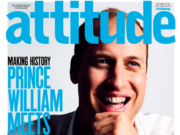 Attitude: принц Уильям