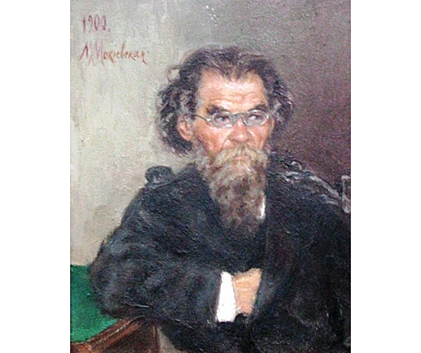Мемория. Григорий Потанин