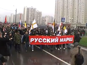 Марш без масок
