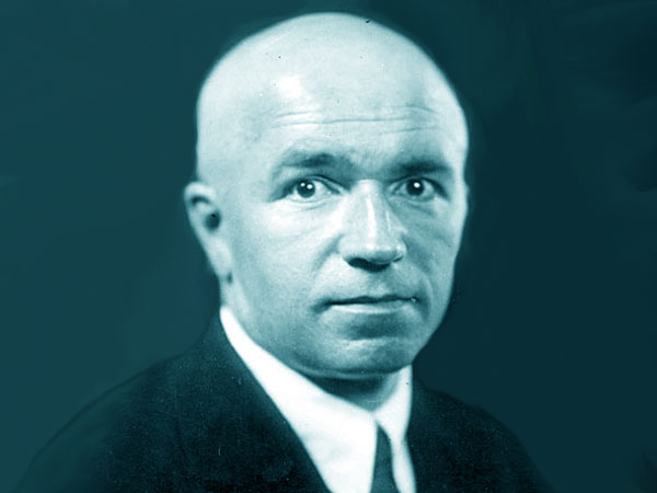 Мемория. Иван Виноградов