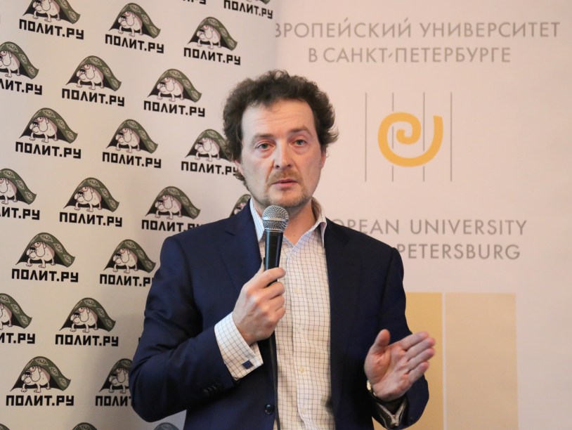 Зеленые финансовые инструменты