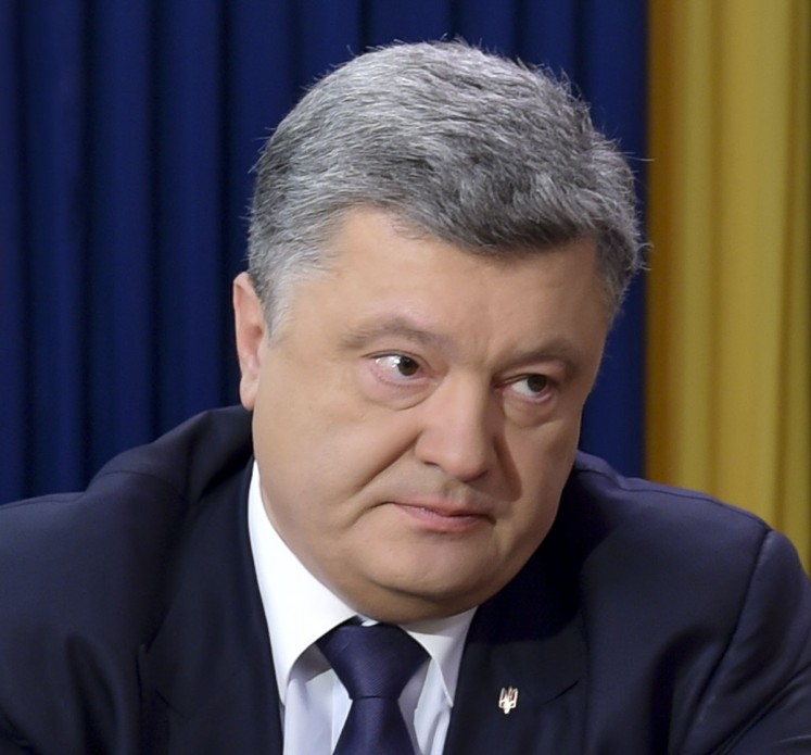 Статус «Крым»