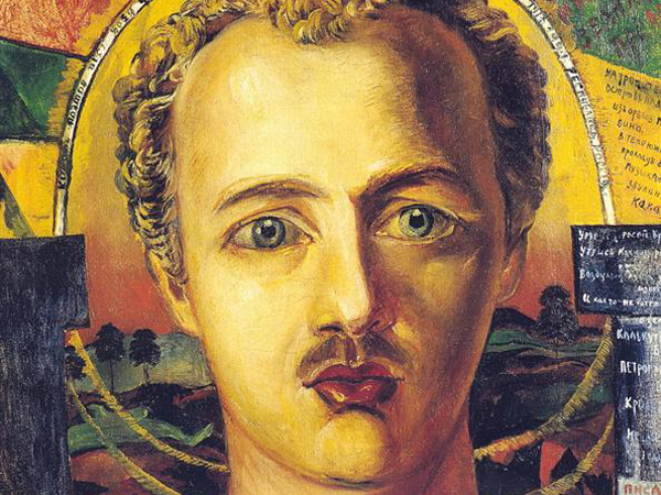 Мемория. Василий Каменский