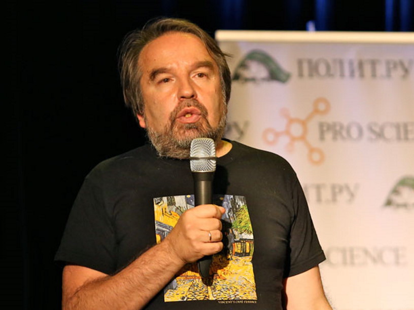 Биография писателя как его произведение