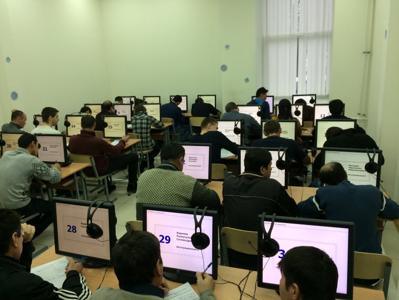Семейные проблемы мигрантов