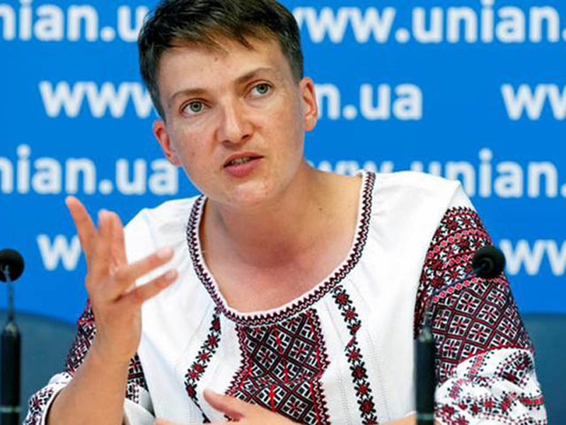 Крымский обмен