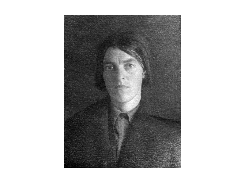Мученица Татиана Гримблит