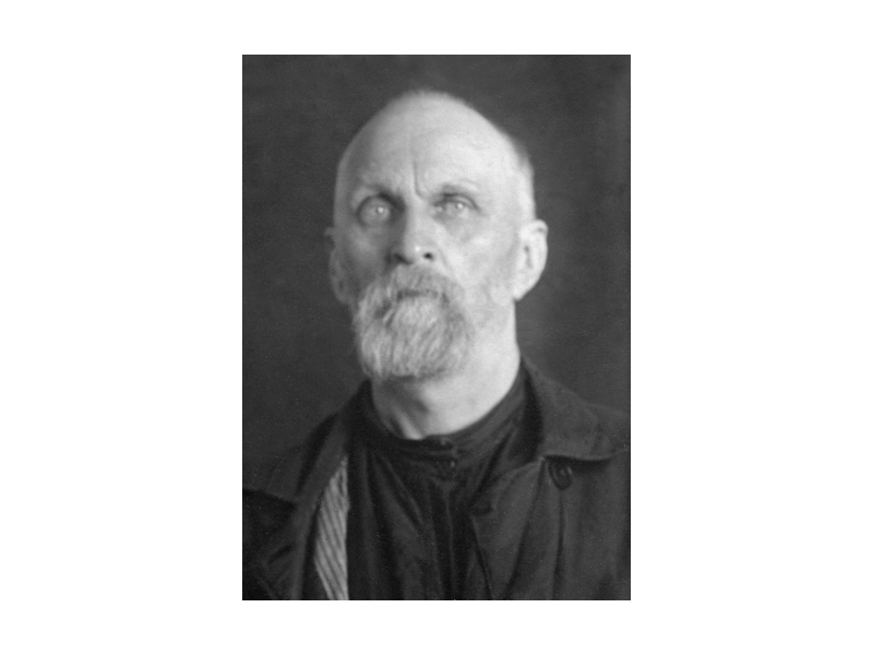 Священномученик Алексий Лебедев