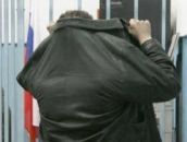 Дело о «письмах Френкеля»
