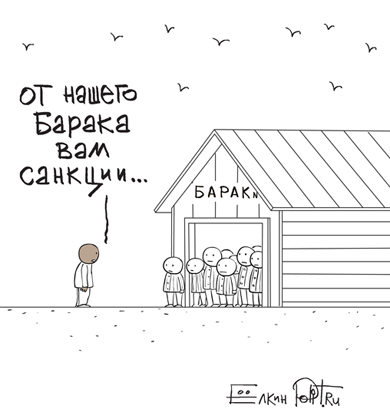 Топ-5 новостей 21 марта