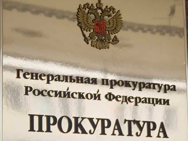 #Россия 18.10. Главное