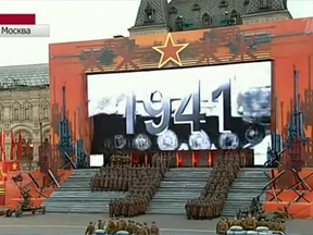 70 лет спустя