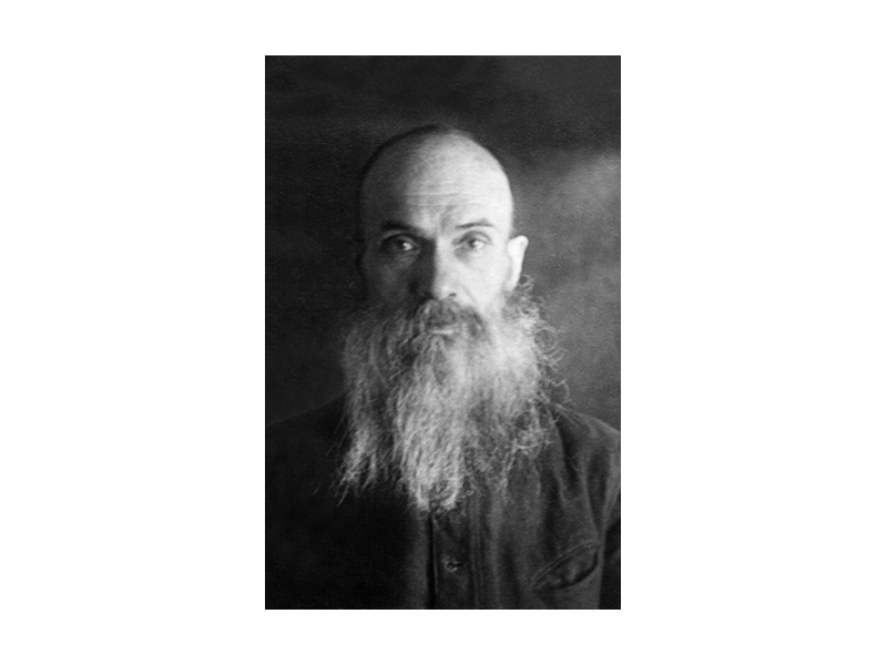 Священномученик Василий Покровский
