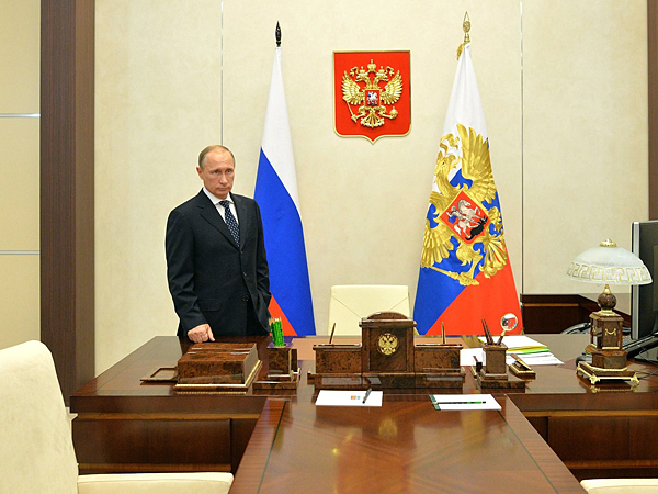 Губернаторский старт