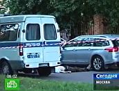 В Москве убит топ-менеджер оборонного концерна